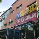 2015048 | [일상] 꽃시장 방문과 셀프 꽃다발 만들기, 뮤지컬 관람까지!