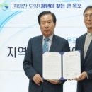 목포가톨릭대학교 이미지