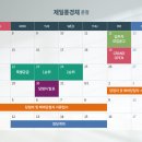 209-운정3-209 이미지