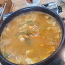 청국장과 보리밥 이미지