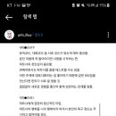 포토이즘박스동성로 - 중구 동성로4길 35 | 포토이즘박스동성로