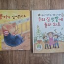 영월제일의원 네이버블로그
