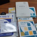 부천중앙초등학교 이미지