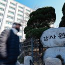 주식회사카페리즈 이미지