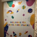 라헬모텔 이미지