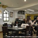 독서당로 이미지