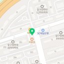 압구정제일공인중개사사무소 이미지