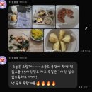 탐 휘트니스 이미지