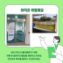 김포시 제2종합사회복지관 이미지