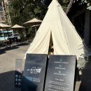 지안마트 | 상하이 디즈니랜드 근처 RT마트 (따룬파) 방문후 분위기 좋은 카페 레스토랑 방문후기