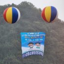 2023산청세계전통의약항노화엑스포(항노화산청엑스포후기#이찬원콘서트도 보다니~)
