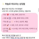 생성 | ChatGPT AI 이미지 생성 후기, 나와 우리 가족