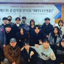 서강대학교 미래교육원