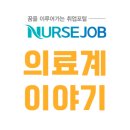 와리보건진료소 이미지