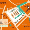 클래식 인문학산책 이미지