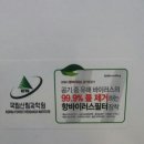 윈모텔 이미지
