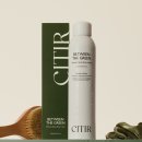 뿌리는 바디로션 추천 우디향 가득한 시티르 바디미스트 사용후기 이미지