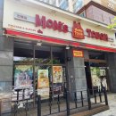 맘스터치 마산현동점 이미지