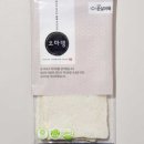오마뎅 - 서대문구 신촌로35길 10 | 오마뎅