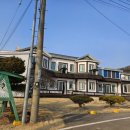 강화품안에펜션 이미지