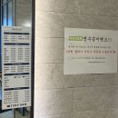 토리헤어 이미지