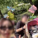 죽장면사무소 | 아이랑 가기 좋은 포항 수목원 나들이 후기