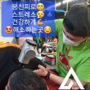 알파 트레이닝센터 이미지