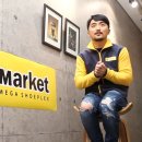 에스마켓