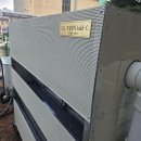 노원구청사 이미지