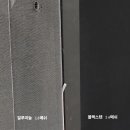 신천자이아파트