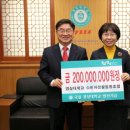 경상대학교 소비자생활협동조합 이미지