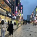 메이드마이네일