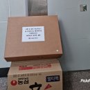 금촌1동 행정복지센터 이미지