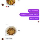 (주)브라이튼 | 연수 14-15주차 | EF 브라이튼 | 홈스테이 일시 변경 | 홈스테이 일상 | EF 친구들| 브라이튼 퀴퍼 후기