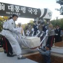 헬스앤조이 - 2838 | 헬스앤조이