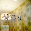 녹두한의원 이미지