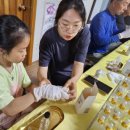 용부원2리 이미지