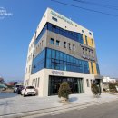 내이동우체국 이미지