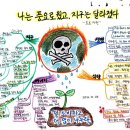 나래호프 이미지