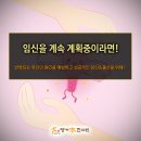 왜관한의원 이미지