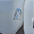 청덕초등학교 | 이번 겨울에는 36.5도 양쥐 언니 팸과 함께 연탄봉사했습니다!