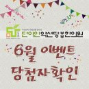 머지션연구원 이미지