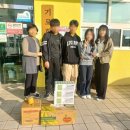 하효청소년문화의집 이미지