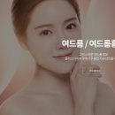 플러스미피부과의원 이미지