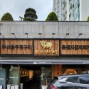 룰루랄라 마산점 네이버블로그