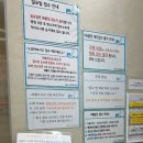 서울린소아청소년과의원 네이버블로그