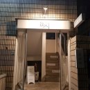 조원보석사우나 이미지