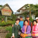 제주하늘지기 이미지