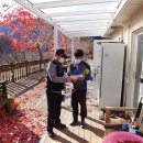 서원파출소 이미지