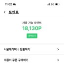 9988피트니스 이미지